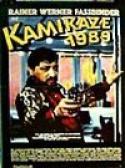 Kamikaze 1989 (1982)