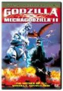 Gojira VS Mekagojira (1993)