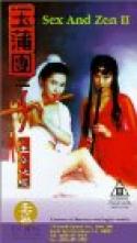 yu pu tuan II: yu nu xin jing (1996)