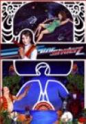 Starslyderz (2005)
