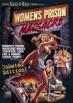Women's Prison Massacre (1983) Horror Movies